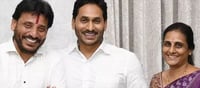 ఏపీ: టెక్కలిలో వైసీపీకి ఊరట... పోటీ నుంచి తప్పుకున్న వాణి?